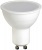 LED izzó, GU10 spot, 4W, 345lm, 6400K, AVIDE